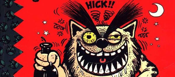 Kötü Kedi Şerafettin Kötü Kedi Şerafettin - Sputnik Türkiye