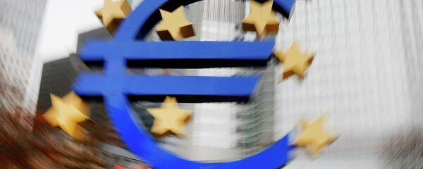 Avrupa Merkez Bankası - Sputnik Türkiye