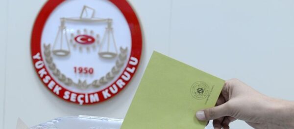 Yüksek Seçim Kurulu Yüksek Seçim Kurulu - Sputnik Türkiye