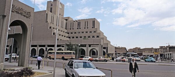 Irak Bağdat - Sputnik Türkiye