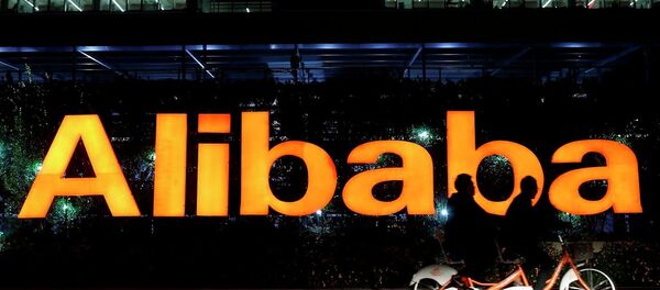 Alibaba - Sputnik Türkiye