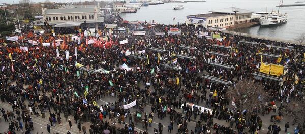 Aleviler laik eğitim yürüyüşü - Sputnik Türkiye