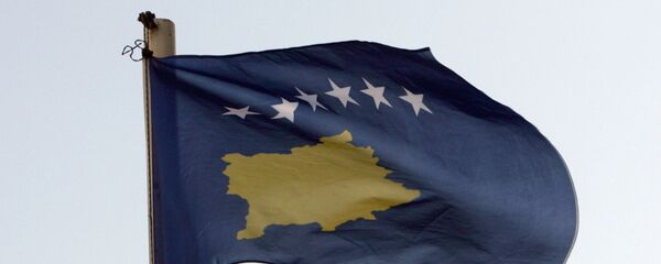 Kosova Bayrağı - Sputnik Türkiye