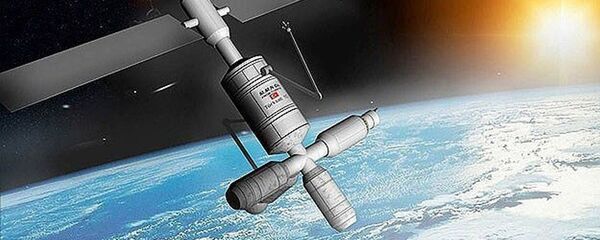Türksat 4B uydusu Türksat 4B uydusu - Sputnik Türkiye