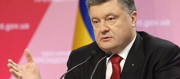 Pyotr Poroşenko - Sputnik Türkiye