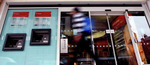 HSBC Bank - Sputnik Türkiye