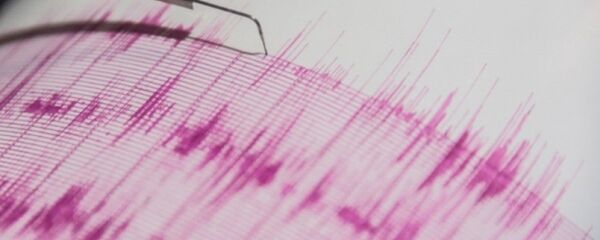 Deprem - Sputnik Türkiye