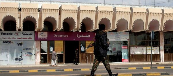 Yemen Büyükelçiliği Yemen Büyükelçiliği - Sputnik Türkiye