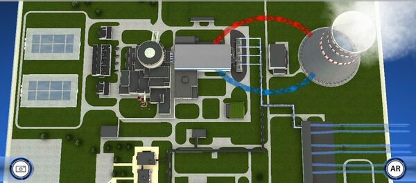 Nükleer santral - Sputnik Türkiye