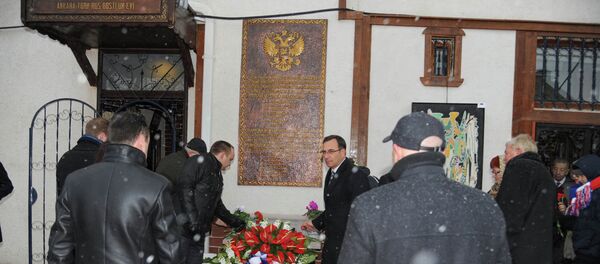 Altındağ Belediyesi’nde Diplomatlar Günü - Sputnik Türkiye