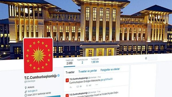 Cumhurbaşkanlığı Sarayı - Sputnik Türkiye