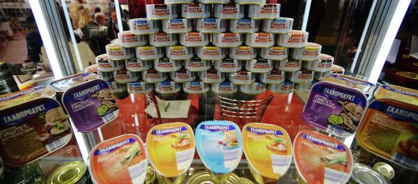 Prodexpo 2015 fuarı Prodexpo 2015 fuarı - Sputnik Türkiye