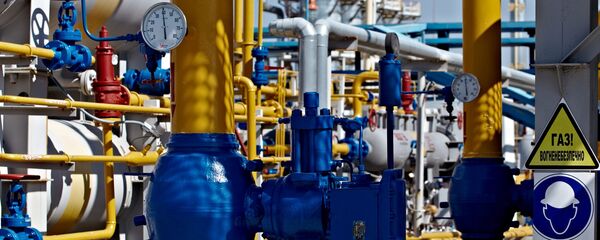 Doğalgaz tesisi - Sputnik Türkiye