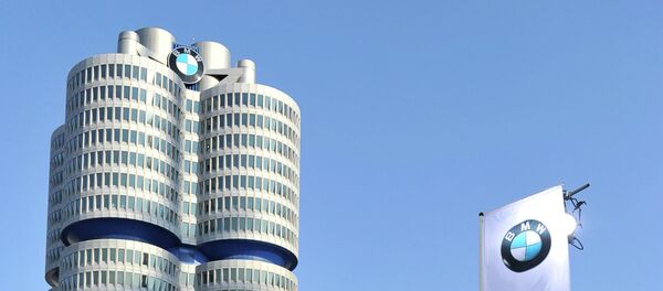 BMW merkezi - Sputnik Türkiye