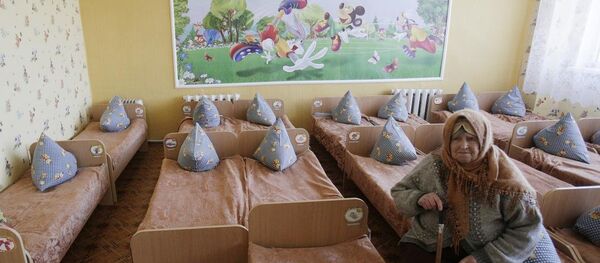 Lugansk, çocuk yuvası, havan topu mermisi Lugansk, çocuk yuvası, havan topu mermisi - Sputnik Türkiye