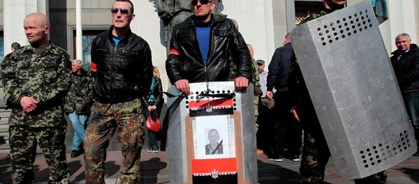 Sağ Sektör, Ukrayna - Sputnik Türkiye