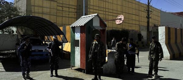 Yemen Büyükelçilik - Sputnik Türkiye