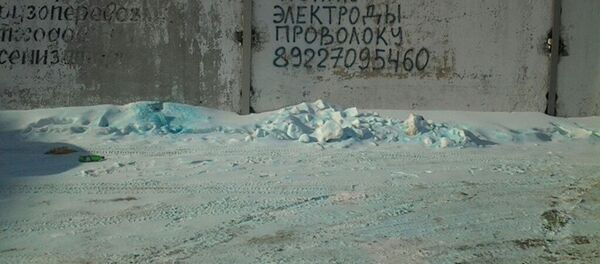 Rusya'da 'mavi kar' şaşkınlığı - Sputnik Türkiye