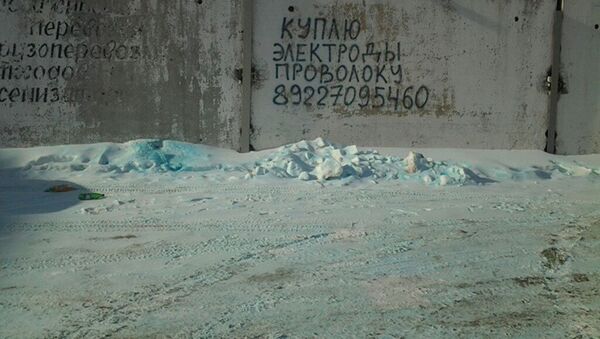 Rusya'da 'mavi kar' şaşkınlığı - Sputnik Türkiye
