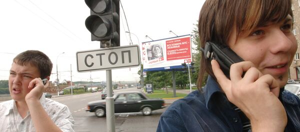 Cep telefonu - Sputnik Türkiye