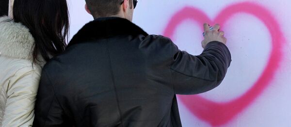 Sevgililer Günü - Sputnik Türkiye