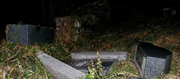 Fransa Yahudi mezarlığı Fransa Yahudi mezarlığı - Sputnik Türkiye