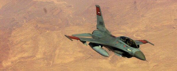 Mısır-IŞİD - Sputnik Türkiye