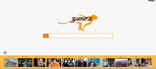 İran milli arama motoru Yooz - Sputnik Türkiye