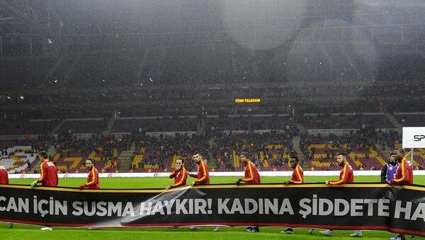 Galatasaray futbol takımı - Sputnik Türkiye