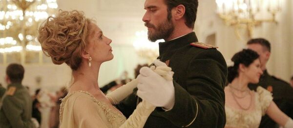 Kurt Seyit ve Şura - Sputnik Türkiye