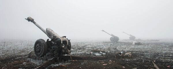 DHC'nin ağır silahları - Sputnik Türkiye