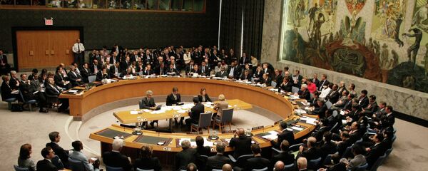 BMGK - Sputnik Türkiye