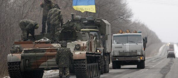 Ukrayna - Sputnik Türkiye