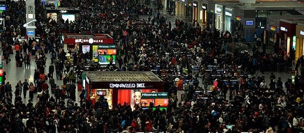 Çin - Sputnik Türkiye