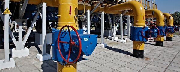 Donetsk, Rus doğalgazı kullanmaya başladı - Sputnik Türkiye