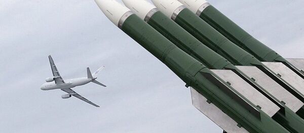 Hava savunma füze sistemi - Sputnik Türkiye