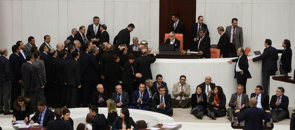 İç Güvenlik Paketi - Sputnik Türkiye