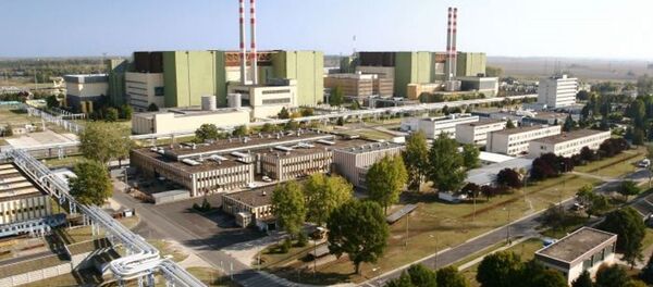 Macaristan Paks Nükleer Güç Santrali - Sputnik Türkiye