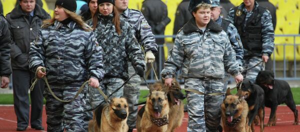 Polis köpeği Polis köpeği - Sputnik Türkiye