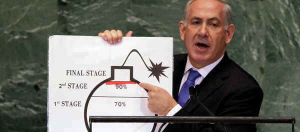 İsrail Başbakanı Benyamin Netanyahu İsrail Başbakanı Benyamin Netanyahu - Sputnik Türkiye