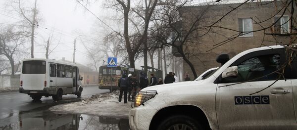 AGİT misyonu - Sputnik Türkiye