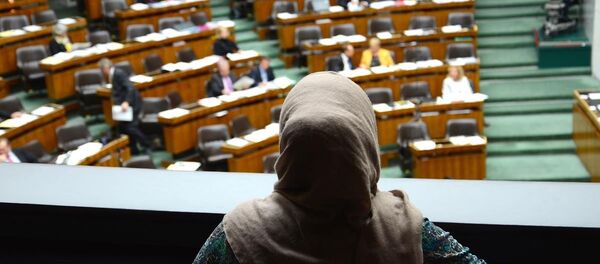 Avusturya meclisi - Sputnik Türkiye