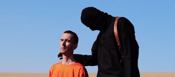 Cihatçı John - Sputnik Türkiye