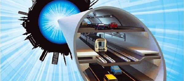 İstanbul Mega Proje Tanıtımı - Sputnik Türkiye