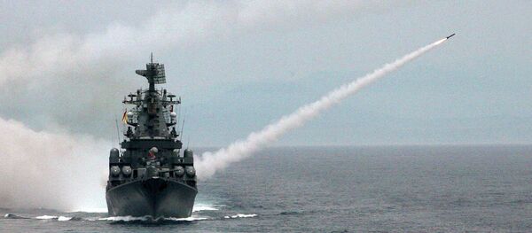 Füze kruvazörü - Sputnik Türkiye