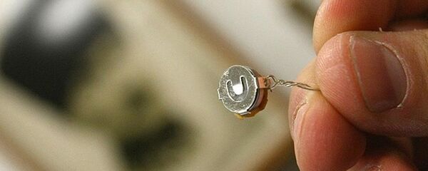 Böcek Davası - Sputnik Türkiye