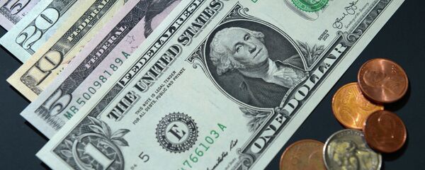 ABD doları  - Sputnik Türkiye