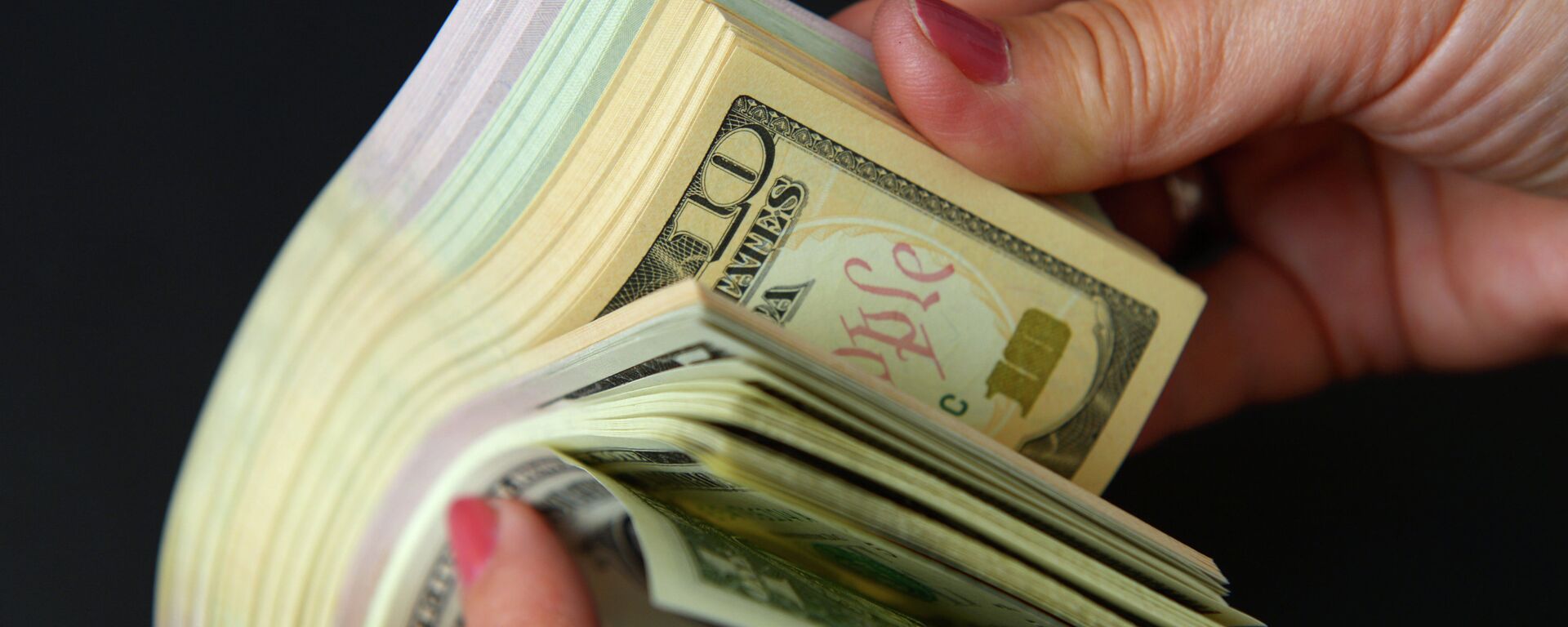 Dolar - Sputnik Türkiye, 1920, 11.08.2020