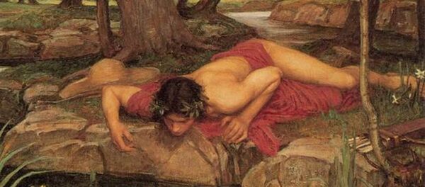 Narsizm - Sputnik Türkiye