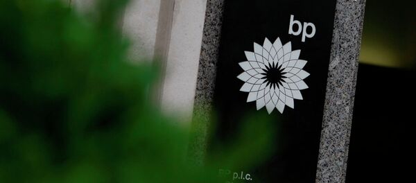 İngiliz petrol devi BP - Sputnik Türkiye